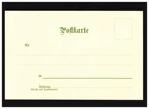 Agriculture Moulin d'eau Montagnes Mühlrad Salutations mensuelles Mars Aquarelle, non utilisée