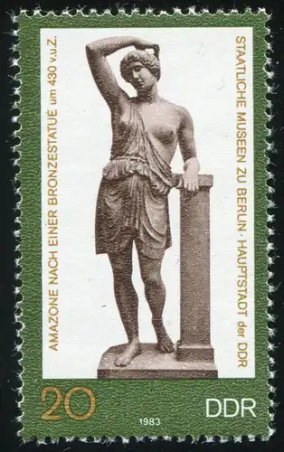 2791 Kunstwerke 20 Pf. mit PLF Schrägstrich links neben dem E, Feld 12 **