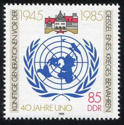 2982 Nations Unies: arc gauche dans le château gauche endommagé, champ 17 **