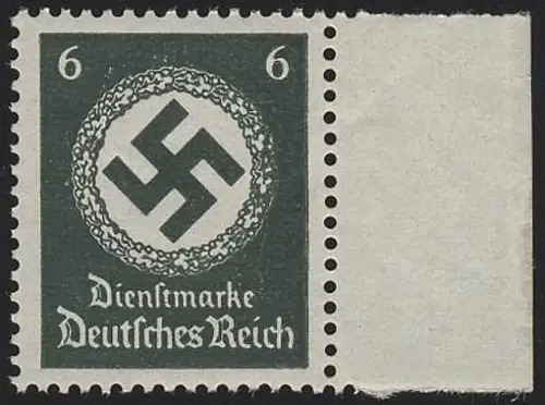 135yP Eichenkranz 6 Pf WAAGERECHTE Riffelung, SR rechts postfrisch **