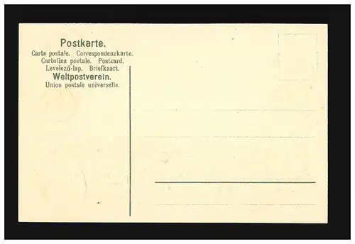 Carte de prévis Grèce Drachme Lèpre Monnaie Pavillon de monnaie, non utilisé