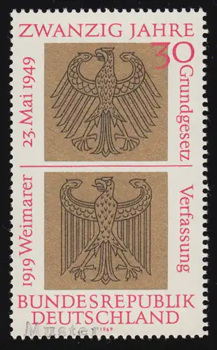 585 Jahrestag 20 Jahre Bundesrepublik Deutschland 1969, Muster-Aufdruck