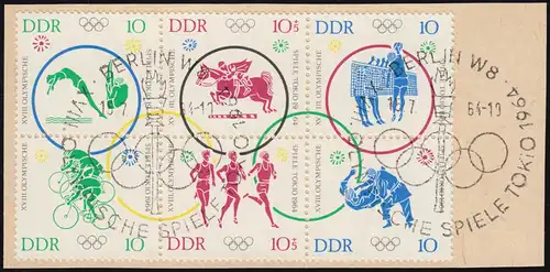 1039-1044 Olympiade Tokio: Zusammendruck Sechserblock auf Briefstück ESSt BERLIN