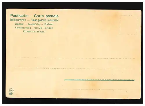 Agriculture Mühle Bach Forêt Prairie arbres fleurs peintures mailicik, non utilisé