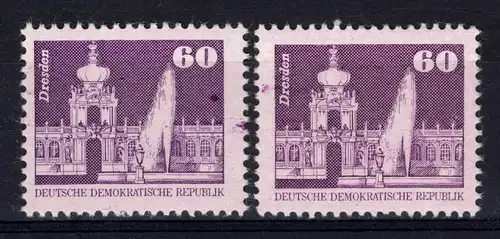 2649 Aufbau in der DDR Kleinformat 60 Pf.: Tönungen / verkleckst, Set **