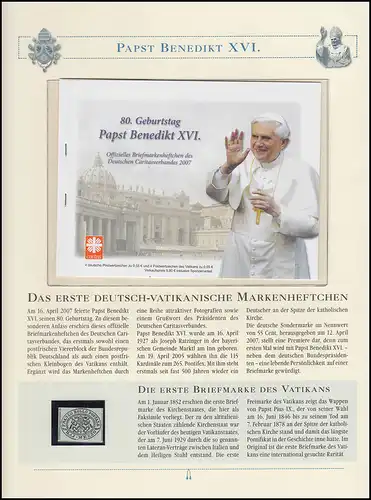 Le Pape Benoît XVI Premier cahier des marques franco-vatican 2007 **