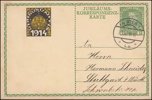 P 221 Jubiläumskarte 1914 mit rs Abbildung aus WIEN 23.5.1916 nach Stuttgart