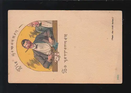 Caricature AK Comment gagné si déchiré jeu de cartes contre la lumière, inutile