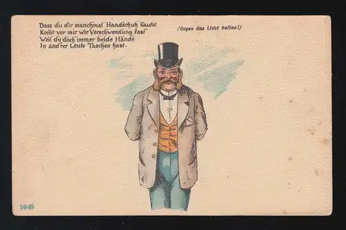 AK caricature argent mains dans d'autres personnes sacs contre la lumière, inutile