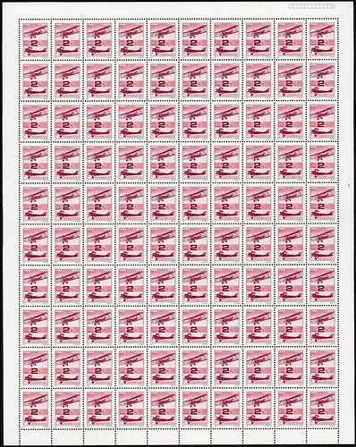 Ungarn: 3985 Flugzeuge Rumpler CI Brandenburg im Bogen (gefaltet) 100 Marken **