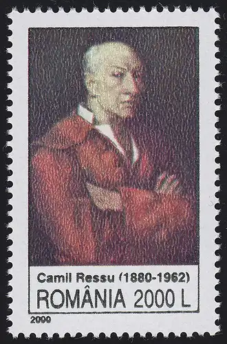 Rumänien: Maler Camil Ressu - Selbstbildnis 2000, Marke **