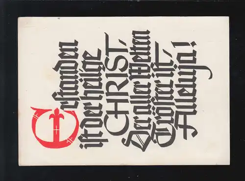 Le saint chrétien des mondes de consolation, lasse des bois 26.3.1940 est récupéré