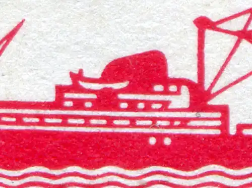 559I Leipziger Messe 20 Pf: roter Fleck unter dem Beiboot, Feld 48 **