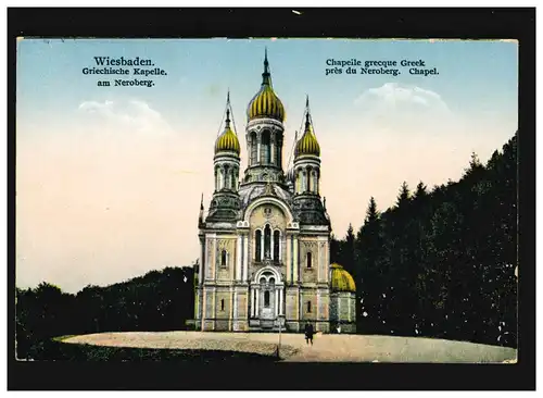 AK Wiesbaden Chapelle grecque Neroberg, Feldpost, Mayence 12.11.1942