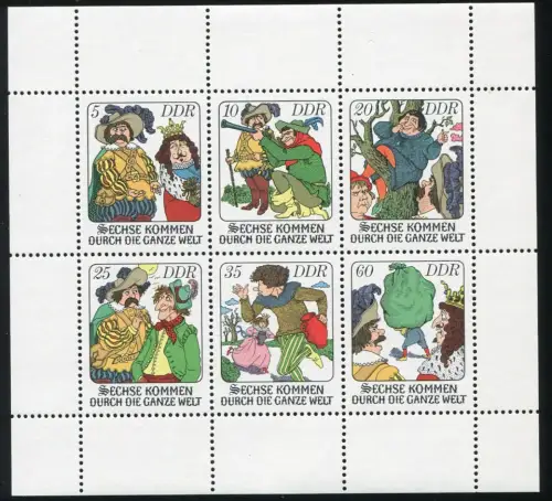 2281-2286 Petite arc de conte de fées 1977 avec PLF 2285 tache sur la couronne, **