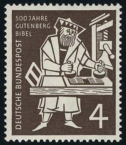 198 Bible Gutenberg - marque ** post-fraîchissement