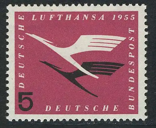 205 Lufthansa 5 Pf ** postfrisch