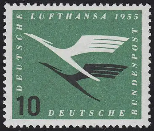 206Vb Lufthansa 10 Pf mit Wasserzeichen 4 Vb, postfrisch **