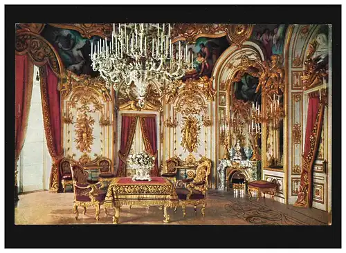 AK Château Mer d'Homme, Salle à manger, Inutilisé