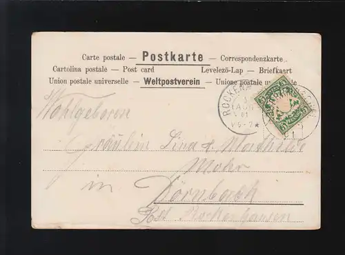 Paysage d'hiver, De plus loin Je salue, Dörrmoschel /Rockenhausen 5.8.2001