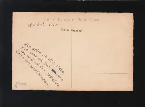 Fers à cheval avec roses rouges et roses, Félicitations Fête des Mères, étiquetés