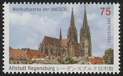 2845 Patrimoine mondial de l'UNESCO: vieille ville de Ratisbonne **