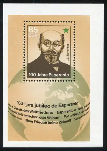 Bloc 87 Espéranto - avec coupe: gauche et en bas / droite et haut, **