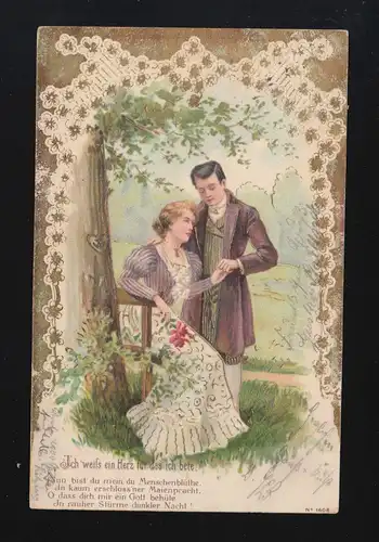 Liebespaar Baum, Blüten, Ich weiss ein Herz für das ich bete, München 5.8.1902