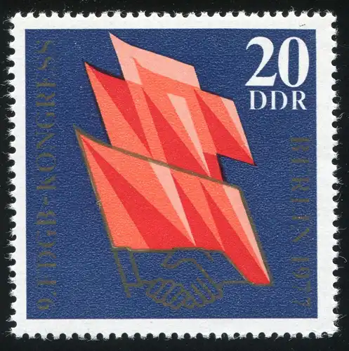 2219 FDGB-Kongress mit PLF blauer Strich oben rechts im Markenrand, Feld 7, **