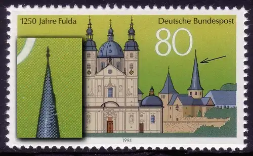 1722X Fulda mit PLF X verdickte rechte Turmkante, Feld 11, ** postfrisch