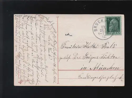 Panier d'or avec fleurs colorées, félicitations pour la nouvelle année, Bruckmühl 29.12.12