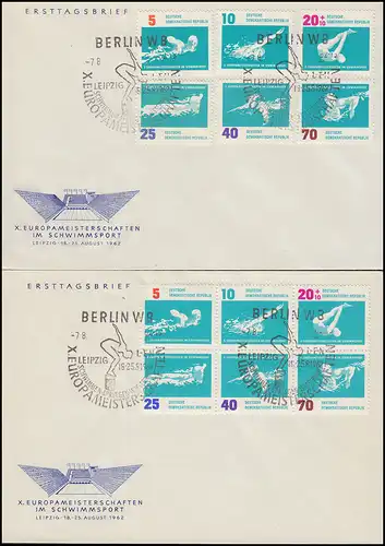 907-912 und 907-912ZD Schwimm-EM 1962 - Satz auf FDC und Zusammendruck auf FDC