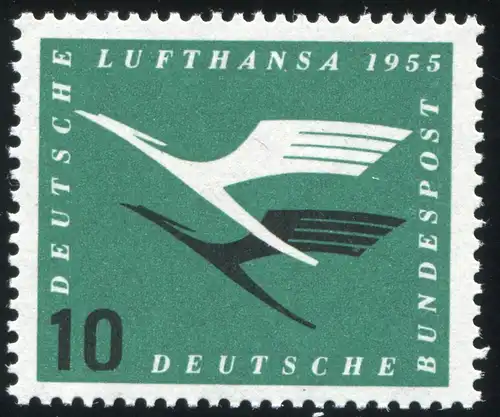 206VaIII Lufthansa 10 Pf mit PLF III unten abgeflachte Null, Feld 24, **