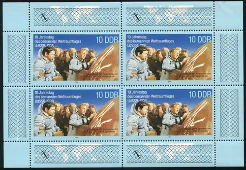 3190 Weltraumflug-Kleinbogen 4x10 Pf 1988, PLF Punkt auf der Stirn, Feld 1, **