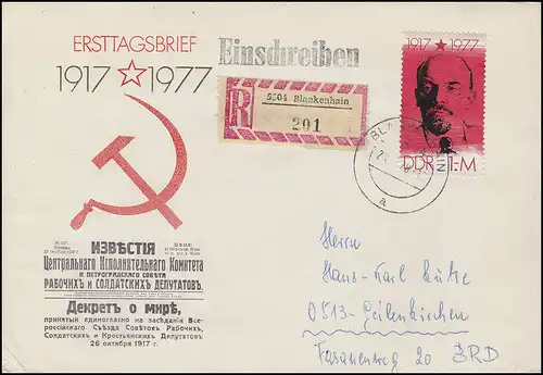 2261 aus Block 50 Oktoberrevolution R-Brief BLANKENHAIN 1978 n. Geilenkirchen