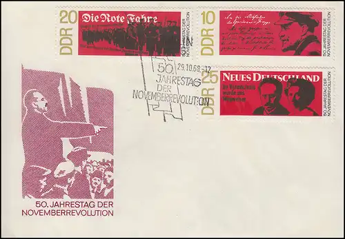 1417-1419 anniversaire de la révolution de novembre 1968 - phrase sur le FDC de bijoux