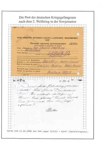 Kriegsgefangenenpost Lager 117/ 11 Gorki UdSSR nach Leipzig, 11.10.1946