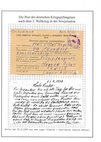 Kriegsgefangenenpost Leningrad Lager 7108/16 UdSSR nach Nanndorf vom 25.9.1949