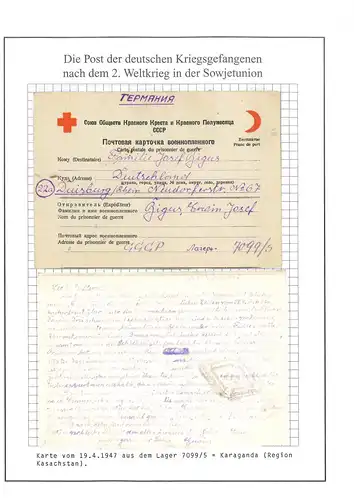 Poste de prisonniers de guerre Karaganda Lager 7099/5 Carte à Duisburg du 19.4.1947