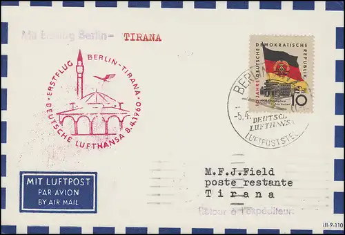 Premières liaisons Lufthansa Berlin-Tirana Carte postale 723, SSt BERLIN POST-AÉROPORT 5.4.60