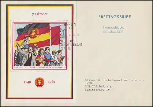 Block 29 Jahrestag 20 Jahre DDR 1969 auf Schmuck-FDC Buch-Export ESSt Berlin 