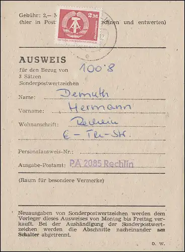 2550 Aufbau klein 2 Mark auf DDR-Sammlerausweis für 3 Sätze, RECHLIN 1989