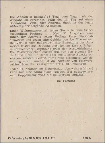 2550 Aufbau klein 2 Mark auf DDR-Sammlerausweis für 3 Sätze, RECHLIN 1989