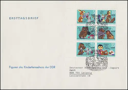 1807-1812 Figuren des Kinderfernsehens - Kleinbogen auf Schmuck-FDC ESSt Berlin