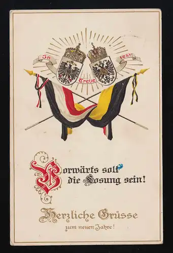 Armoiries En fidélité, le mot d'ordre doit être le nouvel an Horchheim 30.12.1915