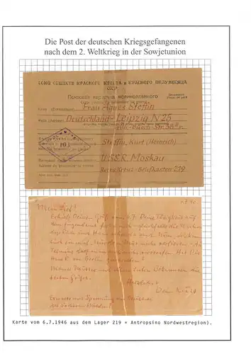 Kriegsgefangenenpost Antropschino Lager 219 USSR Moskau nach Leipzig 6.7.1946