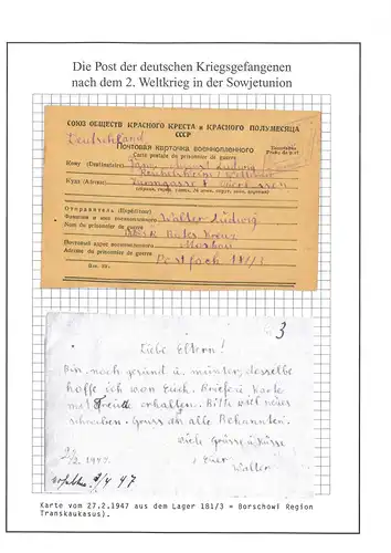 Poste de prisonniers de guerre Camp 181/ 3 Rustawi Russie vers Reichelsheim 27.2.1947