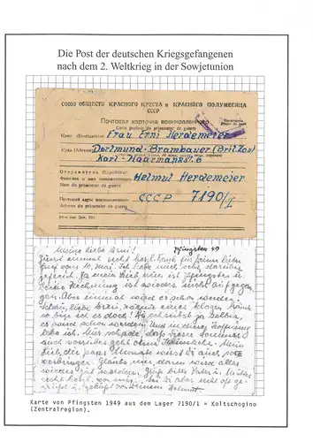 Kriegsgefangenenpost Wladimir Koltschugino Lager 7190/1 Dortmund Pfingsten 1949