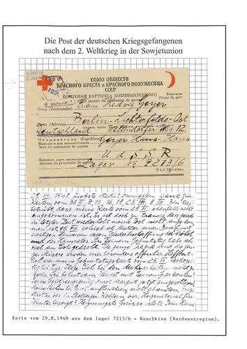 Kriegsgefangenenpost Swirstroj  Lager 7213/ 6 UdSSR nach Berlin vom 29.8.1948