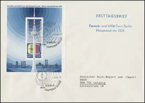 Block 30 Eröffnung Berliner Fernsehturm auf Schmuck-FDC Buch-Export ESSt Berlin